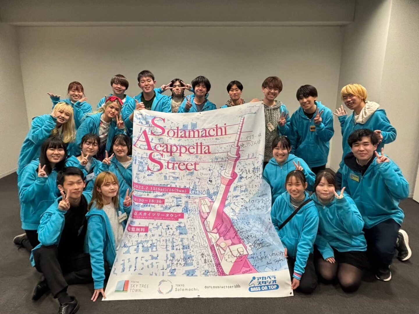 メインビジュアル