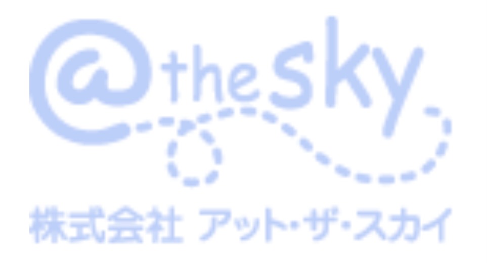 株式会社アット・ザ・スカイ